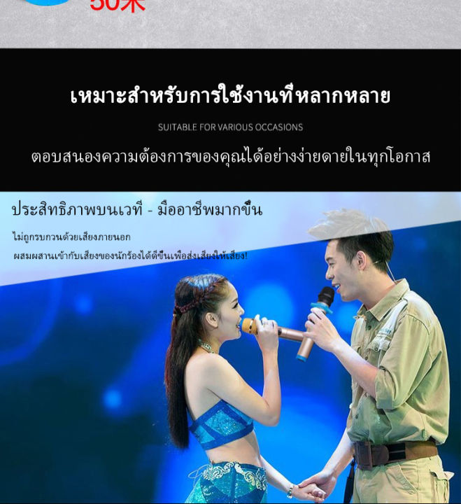 จัดส่งจากประเทศไทย-ไมโครโฟนไร้สาย-ไมโครโฟนขนาดเล็ก-ไมโครโฟนแบบพกพา-ชุดเชื่อมต่อไมโครโฟนไร้สาย-ไมโครโฟนคู่แบบมือถือ-ไมโครโฟนไร้สาย