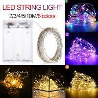 {Best-selling party decoration} ไฟนางฟ้า Led String 2/3/4/5/10เมตรพวงมาลัยไฟคริสต์มาสกันน้ำสำหรับต้นไม้บ้านสวนงานแต่งงานกลางแจ้งในร่มตกแต่ง