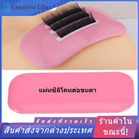 2 สี Thicken Eyelash Extension Tape แต่งหน้าซิลิโคนตัวต่อขนตาเครื่องมือขนตาปลอมแผ่นกาว