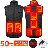 4 Areas Self Heating Vest Heating Jacket Heated USB Battery Powered Womens Warm Mens Thermal Body Warmer Winter Clothing Coat