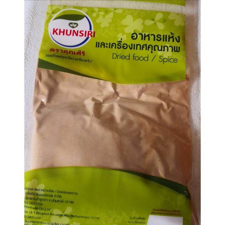 spices-กระเทียมป่น-garlic-powder-100-250g