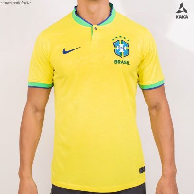 เสื้อฟุตบอลทีมชาติบราซิล HOME (Fan Ver.) 2022-23