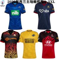 เสื้อรักบี้ล่าสุด New Zealand 2022 sheikh crusaders highlanders hurricane blues Rugby football clothes at home Jersey