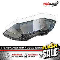 ฟิล์ม Plexiglass กันรอยหน้าปัด HONDA PCX160 / 2022-2023 Dashboard Protection Film #สติ๊กเกอร์ติดรถ #ฟีล์มติดรถ #ฟีล์มกันรอย #ฟีล์มใสกันรอย #ฟีล์มใส #สติ๊กเกอร์ #สติ๊กเกอร์รถ