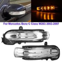 สัญญาณไฟเลี้ยวกระจกมองหลังรถยนต์1/2ชิ้นสำหรับ Mercedes Benz C Class W203 2003-2007 (4ประตู)