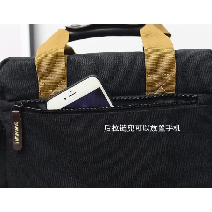 กระเป๋า-nikon-nikon-d750-d7500-d5600-d850-d780กระเป๋ากล้องผ้าใบไหล่-dslr