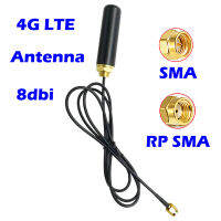 4กรัม LTE กลางแจ้งกันน้ำเสาอากาศ2กรัม3กรัม GSM ภายนอก SMA ชายภายในเข็มอากาศสำหรับระบบรักษาความปลอดภัยประตูทาง M2M RTU Lorawan