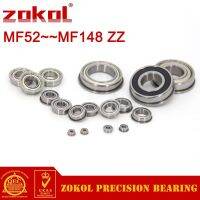 5/200Pcs/Lot MF52/63/74/83/84/85/93/95/105/115/126/128/137/148 ZZ Z Deep Groove Ball Flange Bearing