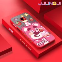 Jlingji เคสปลอกสำหรับ Samsung กาแลคซี J4 2018 J4บวก2018 J4เคสนิ่มลายการ์ตูนเค้กน่าอร่อยหมีบางมีน้ำค้างแข็งโปร่งใสแข็งขอบสี่เหลี่ยมกันกระแทกปลอกซิลิโคนคลุมทั้งหมดการป้องกัน