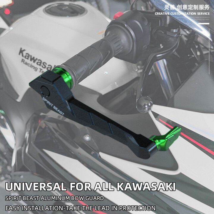 Handguards Voor Kawasaki Versys 1000/LT/SE/S - Stuurbescherming Motor