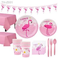 ۞℡ Flamingo Party Paper Plates Straws Disposable Tableware Birthday Party Decorations Kids Adult Baby Shower Wedding Party Supplies