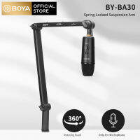 BOYA ขาตั้งไมโครโฟน BY-BA30พร้อมอะแดปเตอร์5/8 ถึง3/8 และ C-Clamp Mount สำหรับไมโครโฟนสากล,ไมโครโฟนคอห่าน,พอดแคสต์,ไลฟ์สตรีม,Youtube,Facebook,การประชุมการสอนออนไลน์เกม Itch Twitch พีซีพร้อมที่วางไมโครโฟน