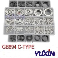 (YING SHUN)225Pcs/175Pcs DIN471 GB894สีดำ Amp; SS304ภายในภายนอกยึดวง A2 C-Clip เครื่องซักผ้า Snap Ring Assortment Kit