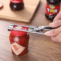 [Hot Sale] ที่เปิดกระป๋อง Creative Adjustable Stainless Steel Kitchen Tools Manual Jar ที่เปิดขวด Multifunction Accessories Home Gadgets