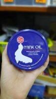 Mink Oil 100 ml. น้ำยาขัดรองเท้า มิ้งค์ออยล์ บำรุงรักษารองเท้า 100 มล.