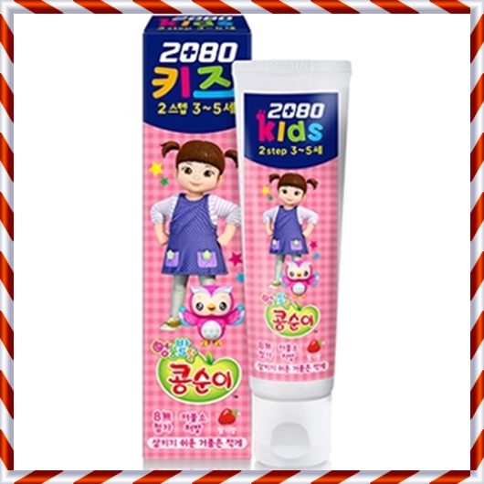 2080 Kids Toothpaste Strawberry 80g Lazada Ph