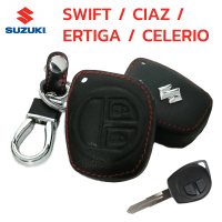 ซองกุญแจหนัง SUZUKI SWIFT / CIAZ / ERTIGA / CELERIO รุ่นกุญแจธรรมดา หนังแท้ เดินด้ายแดง โลโก้โลหะ