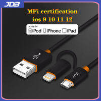 【 MFi Certified】JDB 2in1 iPhone สายชาร์จแบตเตอรี่แสงไฟต่อยูเอสบีข้อมูลสายเคเบิลสำหรับ Android iPhone 12/11/XS/XS Max/XR/X/8/8 Plus/ 7/7 Plus Samsung, Xiaomi, Huawei