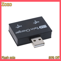 Zozo ✨Ready Stock✨ ตัวแยก USB2.0อะแดปเตอร์ฮับ USB 1ตัวผู้เป็น2พอร์ตตัวเมียสำหรับโทรศัพท์แล็ปท็อปอุปกรณ์ชาร์จคอมพิวเตอร์