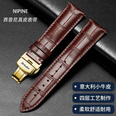 【Hot Sale】 Sippney Gold Original Leather Fashionable Factory Top Layer Calfskin Soft 20