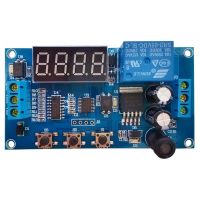 ☈ New DC5V 1-channel delay relay module with LED display