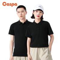 COD  ♠Caspa รุ่น PL-395 เสื้อโปโลสีพื้น เสื้อคอปก เสื้อยืดแขนสั้น เสื้อโปโลราคาถูก สามารถใส่ได้ท้งผู้หญิง ผู้ชาย✡