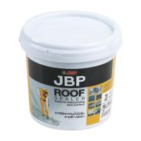 ?HOT? อะคริลิกทากันนํ้ารั่วซึม JBP ROOF SEALER 1 กก. สีเทา วัสดุกันซึม ACRYLIC ROOF SEALER JBP 1KG GRAY