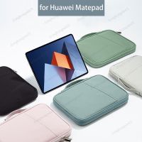 กระเป๋าถือกันกระแทกฝาครอบสำหรับ Huawei MatePad 11.5 2023 11.5อากาศ11 10.4 SE 10.1 10.4 Pro 11 T10s T10 T10s Pro 10.8ฝาครอบป้องกันแท็บเล็ตกระเป๋าแล็ปท็อปโน้ตบุ๊กแขนกระเป๋าเก็บของ