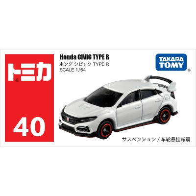 Takara Tomy Tomica No.40 Honda CIVIC TYPE R