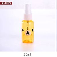 30ml50ml100ml Rilakkuma Watering Sprinkling Can Bottle Homeliving Beauty Tool 1pc