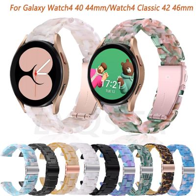 [ร้อน] สาย20มม. สำหรับ Samsung Galaxy Watch4 Classic 42 46มม./Watch 4 44 40มม. สายนาฬิกาอัจฉริยะ2สายสายรัดข้อมือเล่นกีฬา Galaxy Active