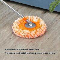 【TIMIN Home Tools】 น้ำยาทำความสะอาดกระจกรถยนต์ไมโครไฟเบอร์พร้อมที่จับปรับได้