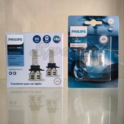 Philips หลอดไฟรถยนต์ Ultinon Essential LED+150% Gen2 6500K (12/24V) HIR2 แถมฟรี Philips Pro3000 LED T10 6000K แท้ 100% รับประกัน 1 ปี
