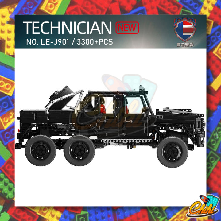 ตัวต่อรถ-technician-land-cruiser-จำนวน-3300-ชิ้น-ไม่มีมอเตอร์แถมให้ในกล่อง