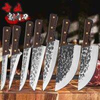 [COD] Wood Forged Pork Knife Cleaver Cutter Meat File Split Beef