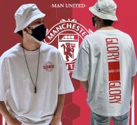 เสื้อ Oversize ลาย Manchester United (GGMU) - KAMII