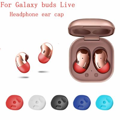 Silicone Pads For Samsung Galaxy Buds Live Ear Protector Case Leakproof Sound Earphone Non-slip Ear Tips For Galaxy Buds Live Wireless Earbuds Accesso