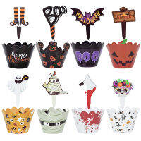 16pcs ฮาโลวีน Cupcake wrapper กระดาษ Topper ฟักทอง Ghost Happy Halloween Cupcake baking Decor เทศกาล Theme PARTY su.pplies.