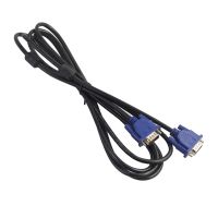 Cho Cáp Nối Dài 3M VGA 15 Pin Đực Sang Đực Cho PC Laptop Máy Chiếu HDTV