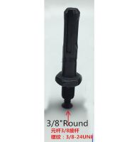 1 Buah Bulat Shank Adaptor untuk 3/8 Inch-24UNF Thread Pria W Mundur Sekrup untuk Chuck Bor Lxm