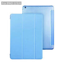 เคสไอแพด 2,3,4 iPad 2,3,4 Magnetic Smart Cover and Hard Back Case เคสหนังพับตั้งได้ กันกระแทก กันรอยได้ (0730)