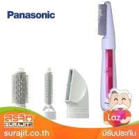 PANASONIC แปรงจัดแต่งทรงผมไฟฟ้า Ionity 550W รุ่น EH-KE46