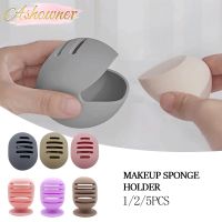 【CW】▬  Silicone Makeup Sponge Holder Puff Blender Storage Egg Drying Accessories for