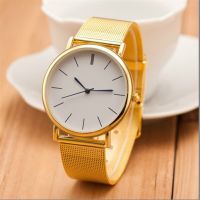 【YF】◑♀  Fashion Alloy Mesh womens watches Minimalist relogio feminino for women reloj mujer