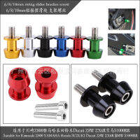 6810mm สวิงเลื่อน ตัวยึดสกรูเหมาะสำหรับ Honda Suzuki Kawasaki Dukadibao ม้า S1000