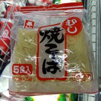 ?สินค้าดี มีคุณภาพ? เส้นยากิโซบะ  mushi yaki soba 150g *5  น้ำหนักรวม 750g