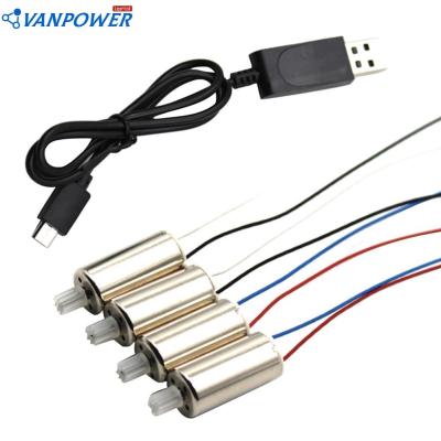 (Ready) Forward Motor+1m USB Charging Cable Accessories for SG106 RC Drone Aircraft
