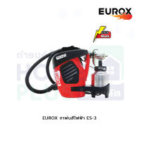 EUROX กาพ่นสีไฟฟ้า ES-3