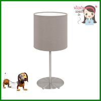 ไฟตั้งโต๊ะ EGLO MD PASTERI สีน้ำตาลเทา/เงินTABLE LAMP EGLO MD PASTERI BROWN GREY/SILVER **ลดราคาจัดหนัก **