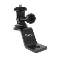 ขาตั้งยึดแบบยึดกับ Kaca Spion Motor อะลูมิเนียม Tuyu สำหรับ Insta 360อุปกรณ์เสริมกล้อง Gopro 1ชิ้น